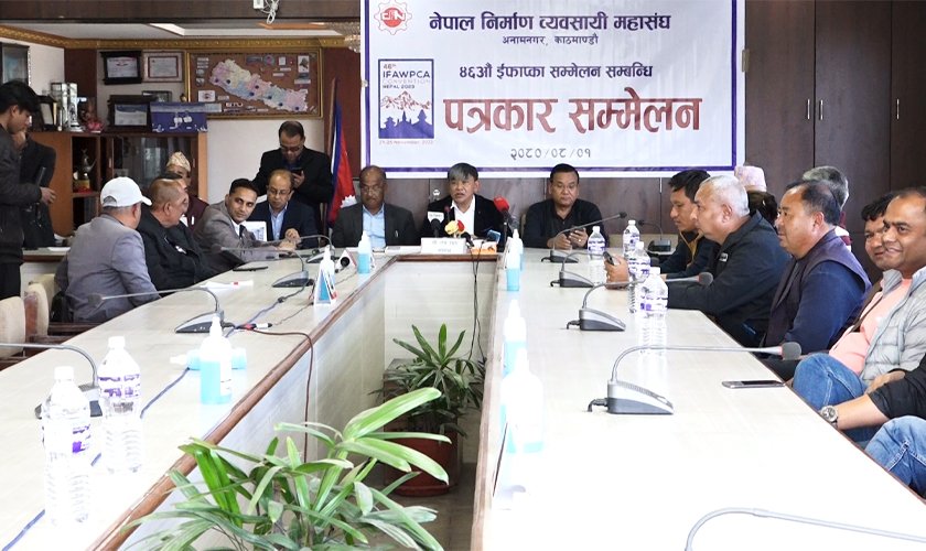 इफाप्काको ४६ औं अन्तर्राष्ट्रिय सम्मेलन मंसिर ५ गतेदेखि