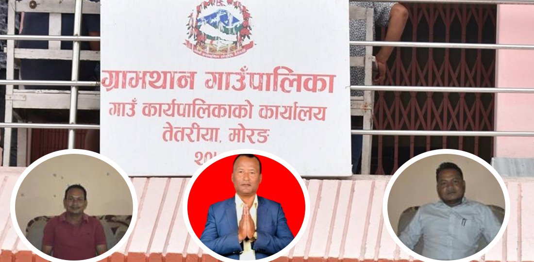   वडाध्यक्षले अध्यक्षलाई ‘बाउको सम्पत्ति हो’ भनेपछि ग्रामथानमा विवाद