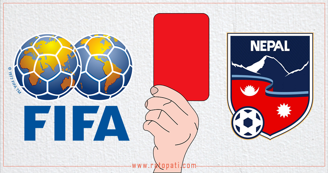 FIFA Suspends All Nepal Football Activities