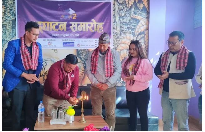 सुर्खेतमा दोस्रो चलचित्र कार्यशाला सुरु