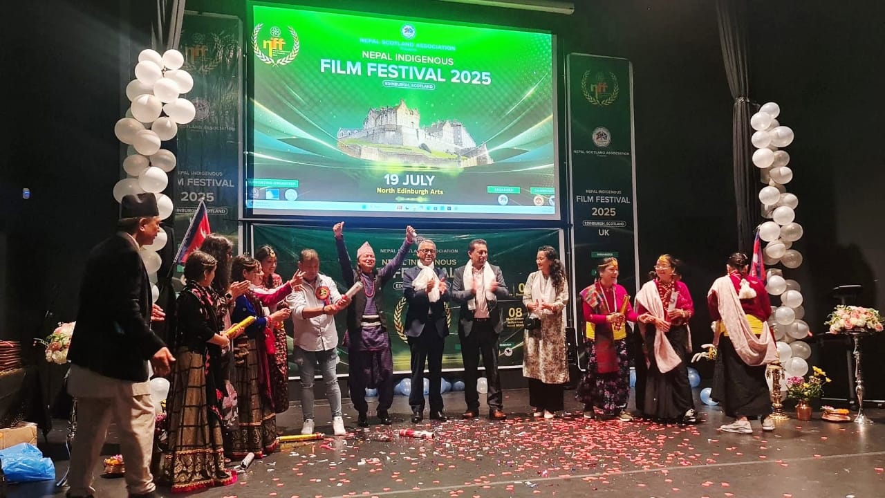   स्कटल्याण्डमा आयोजित ‘नेपाल इन्डिजिनियस फिल्म फेस्टिभल’ : क–कसले जिते अवार्ड (सूचीसहित)