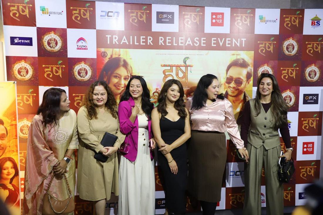 Film Harsha trailer_NPL  (3)