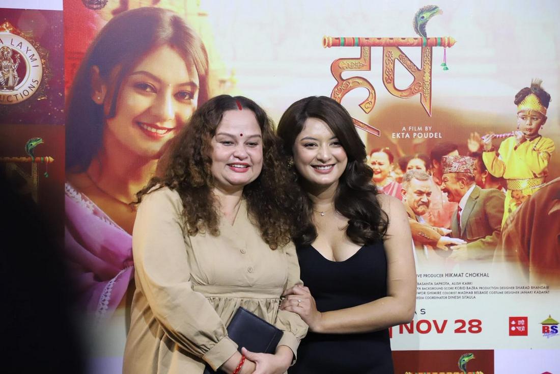 Film Harsha trailer_NPL  (5)