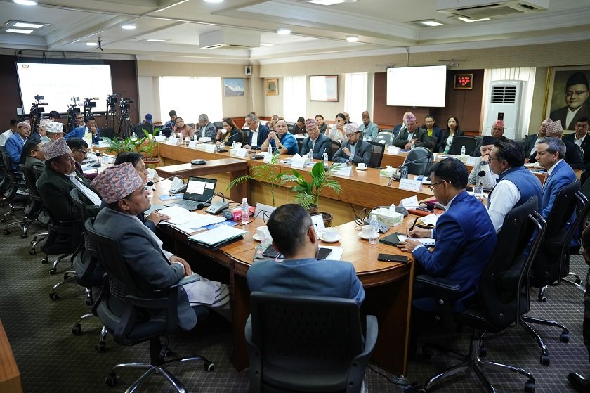 Finance Ministry