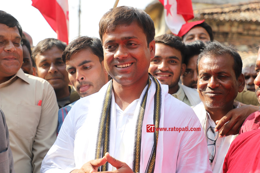 Nepali Congress Candidate Wins Rautahat Constituency 2 Seat