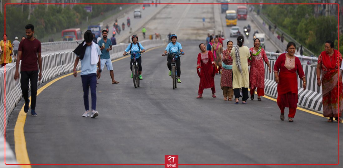 ग्वार्को फ्लाई ओभरमा सर्वसाधारणको आकर्षण, तस्बिरमा हेर्नुहोस्