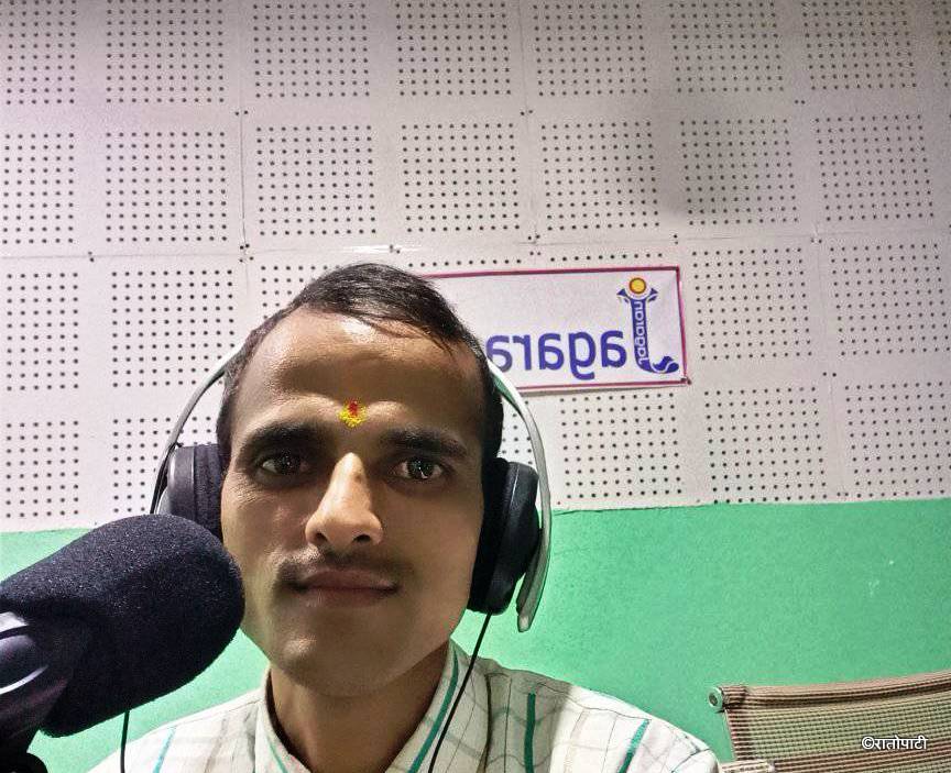 fm ma kam gardai ac
