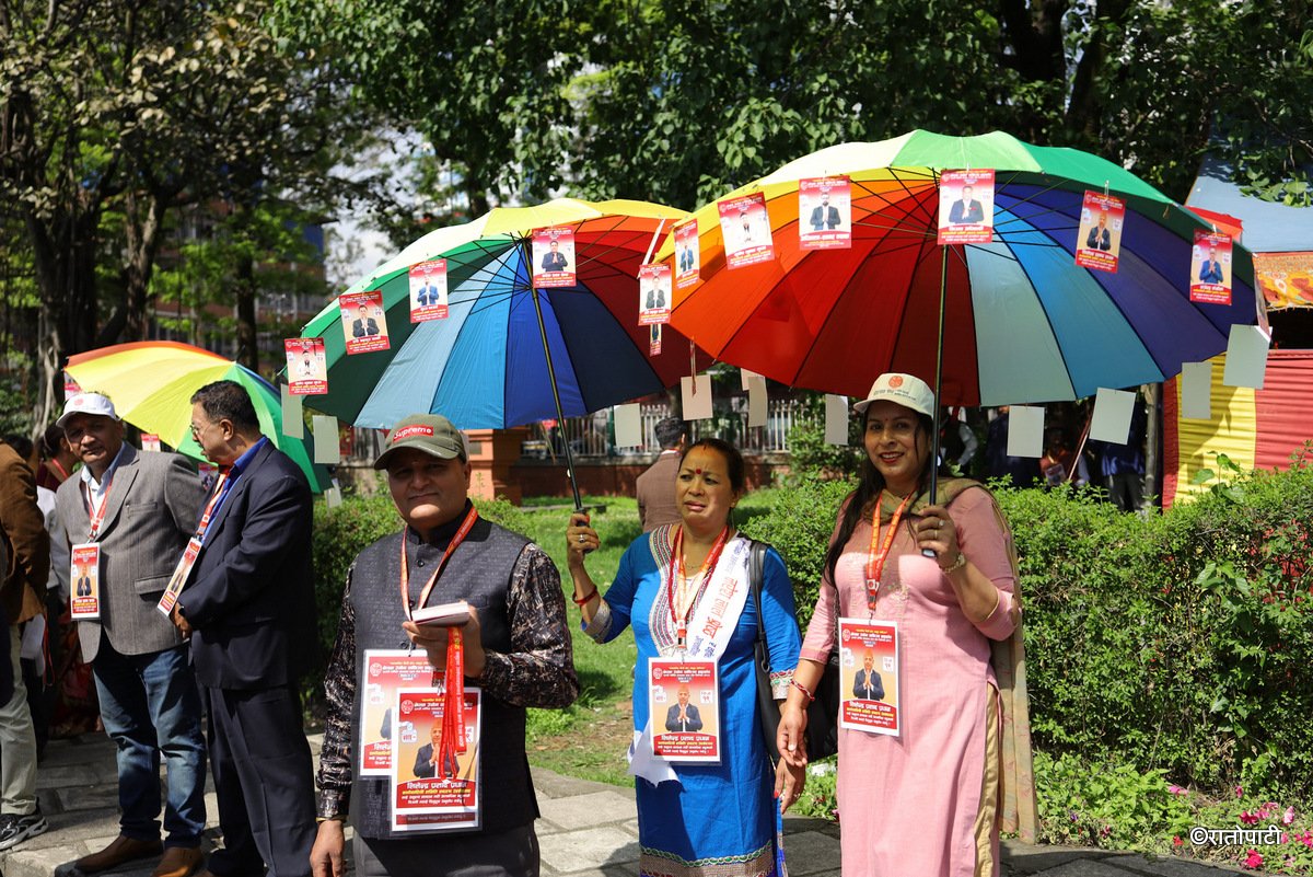 fncci elecation (2)
