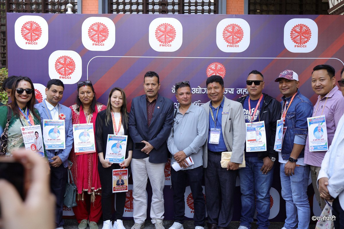 fncci elecation (7)