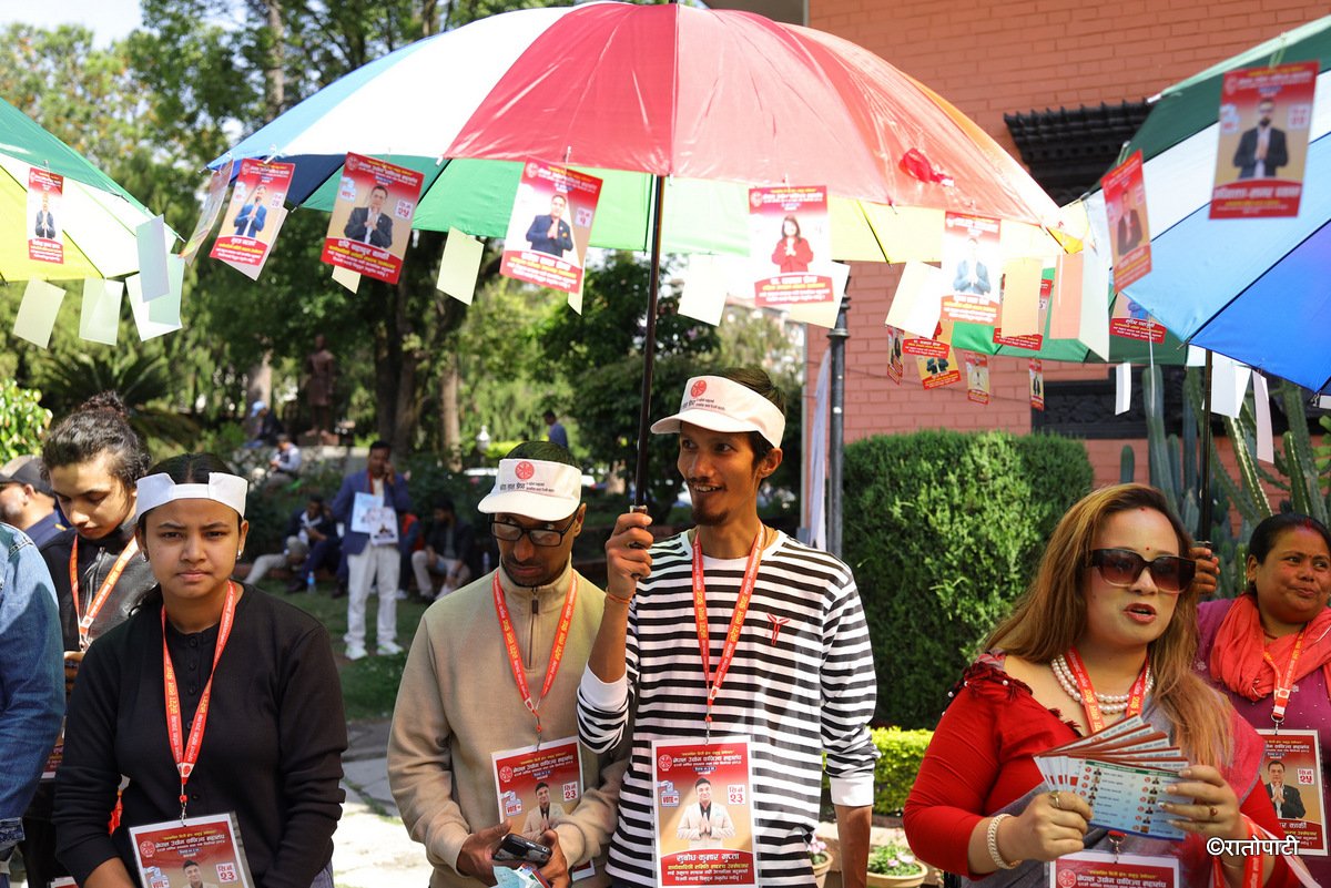 fncci elecation (8)