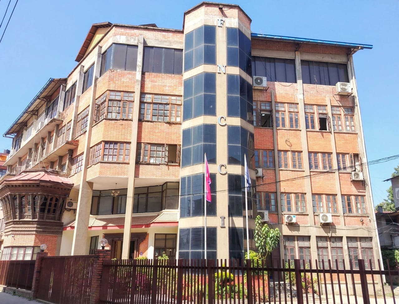   लुटपाट, तोडफोड एवं आगजनीमा संलग्नलाई कारबाही गर्न महासंघको आग्रह