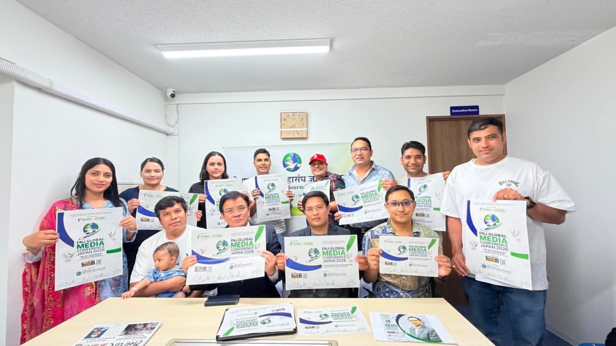 FNJ Japan to Host Global Media Conference 2026 in Tokyo