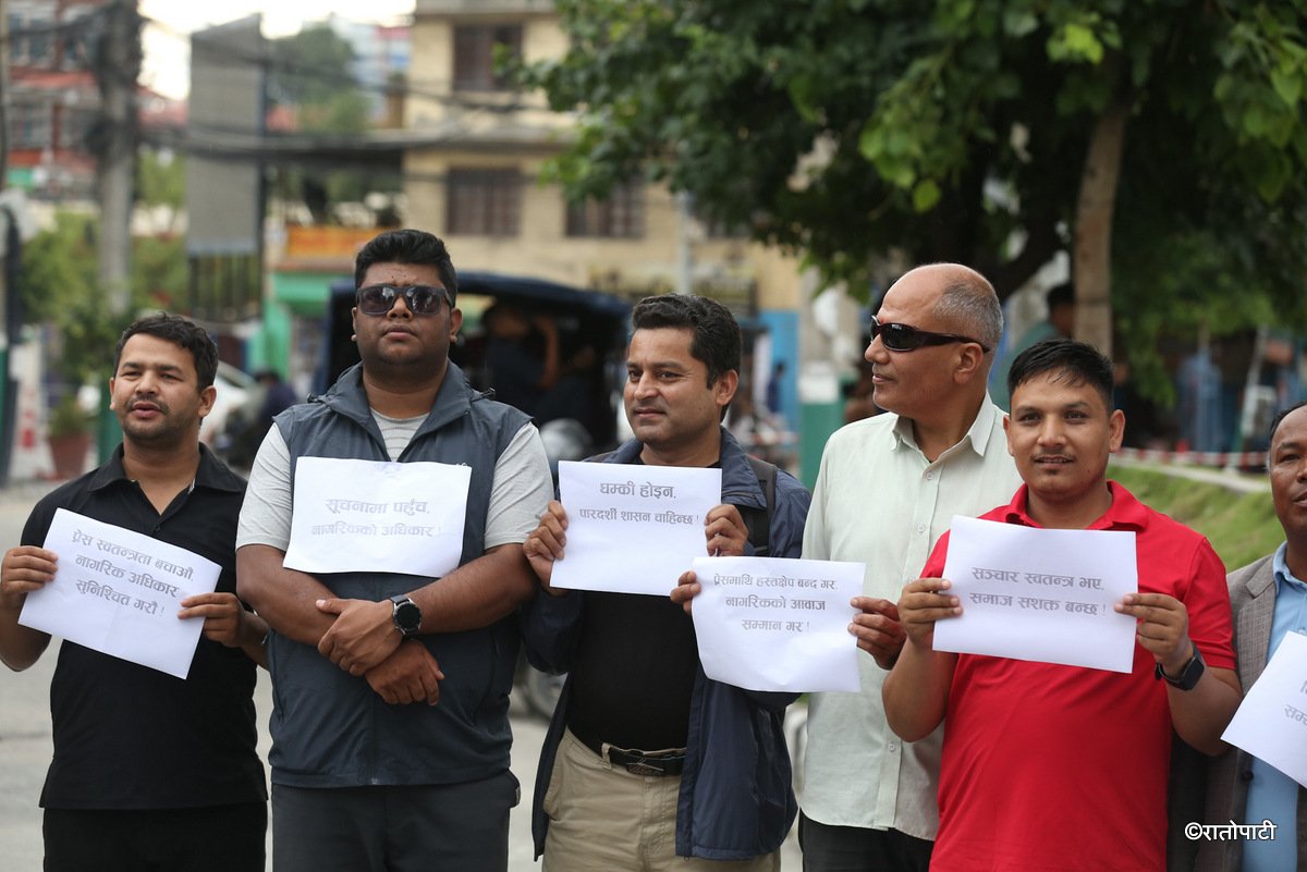 fnj protest (11)