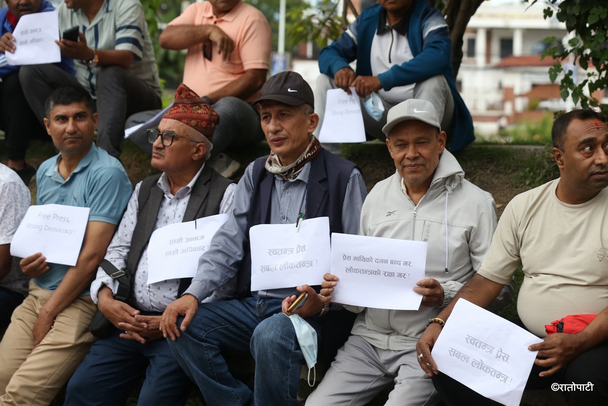 fnj protest (12)