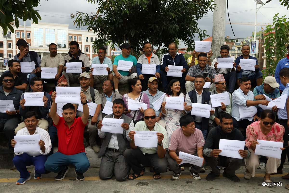 fnj protest (13)