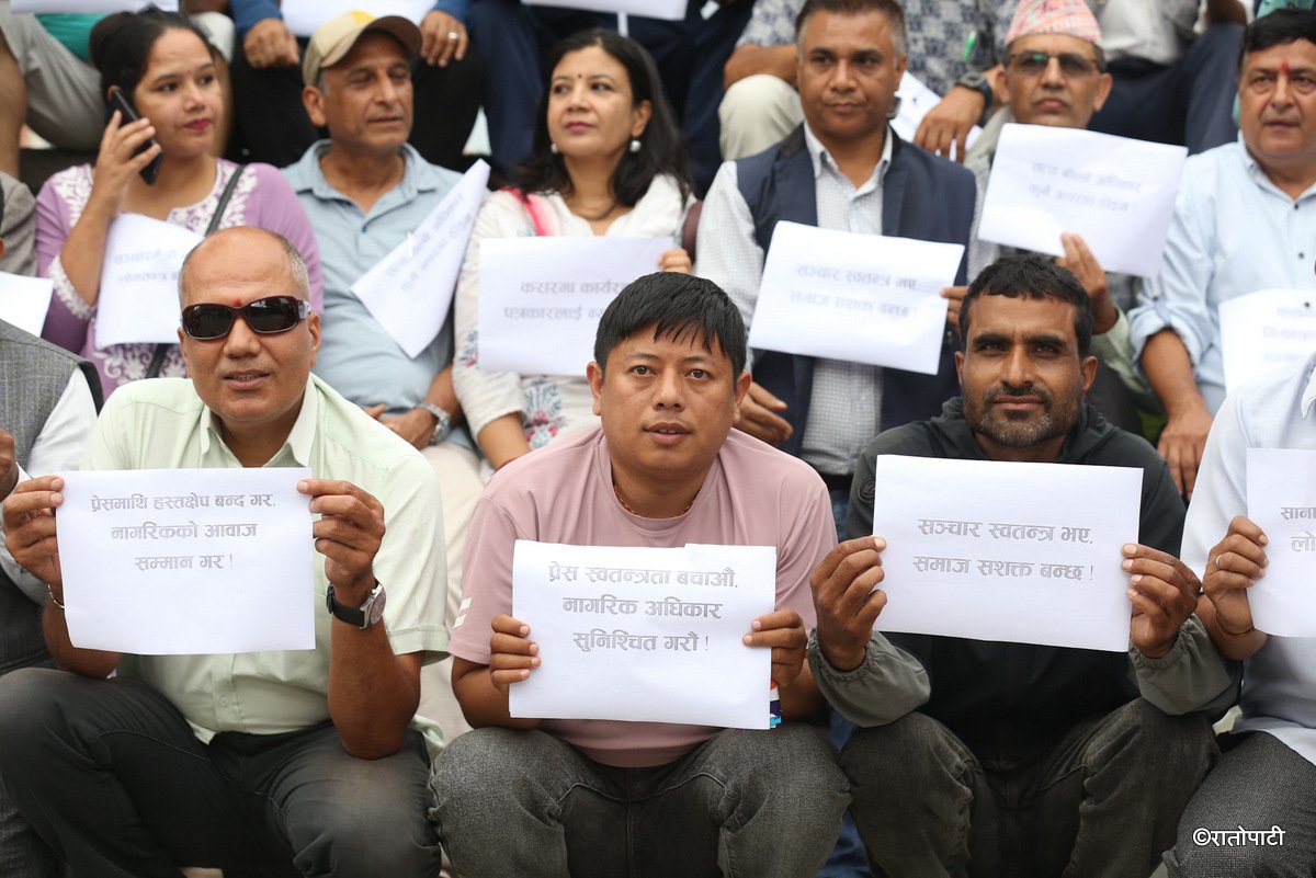 fnj protest (3)