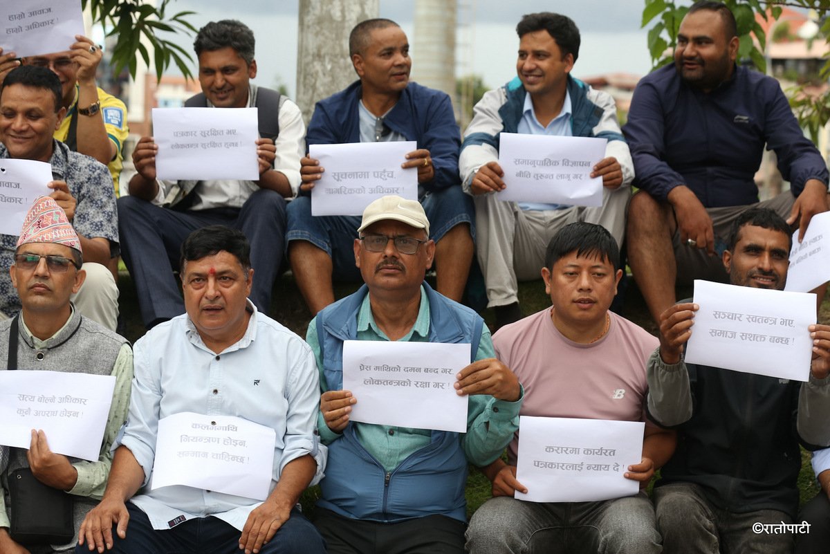 fnj protest (4)