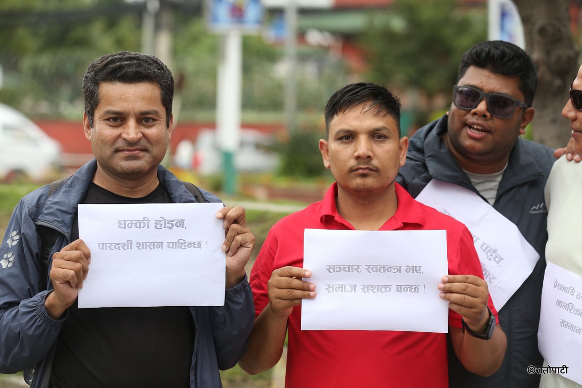 fnj protest (6)
