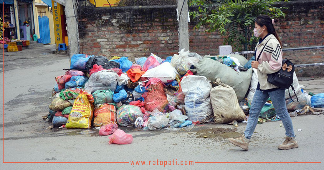   औद्योगिक, जोखिमपूर्ण फोहरलाई उत्पादनकर्ताले नै व्यवस्थापन गर्नुपर्ने