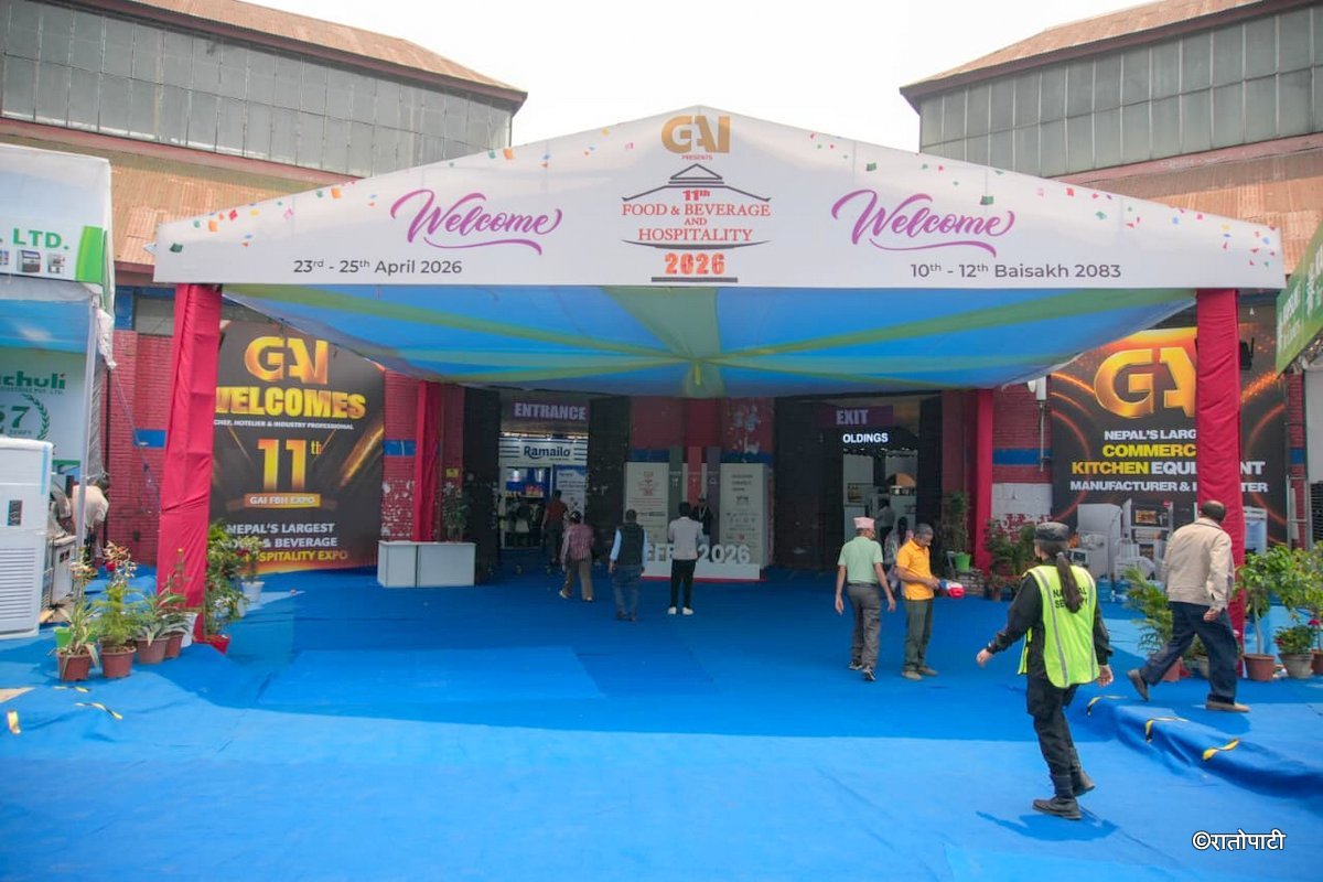 Food and bevrage expo_NPL (3)