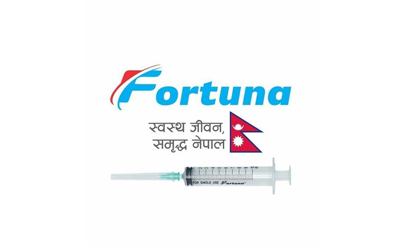 फर्चुनाद्वारा महिला कबड्डी च्याम्पियनसीपको प्रायोजन