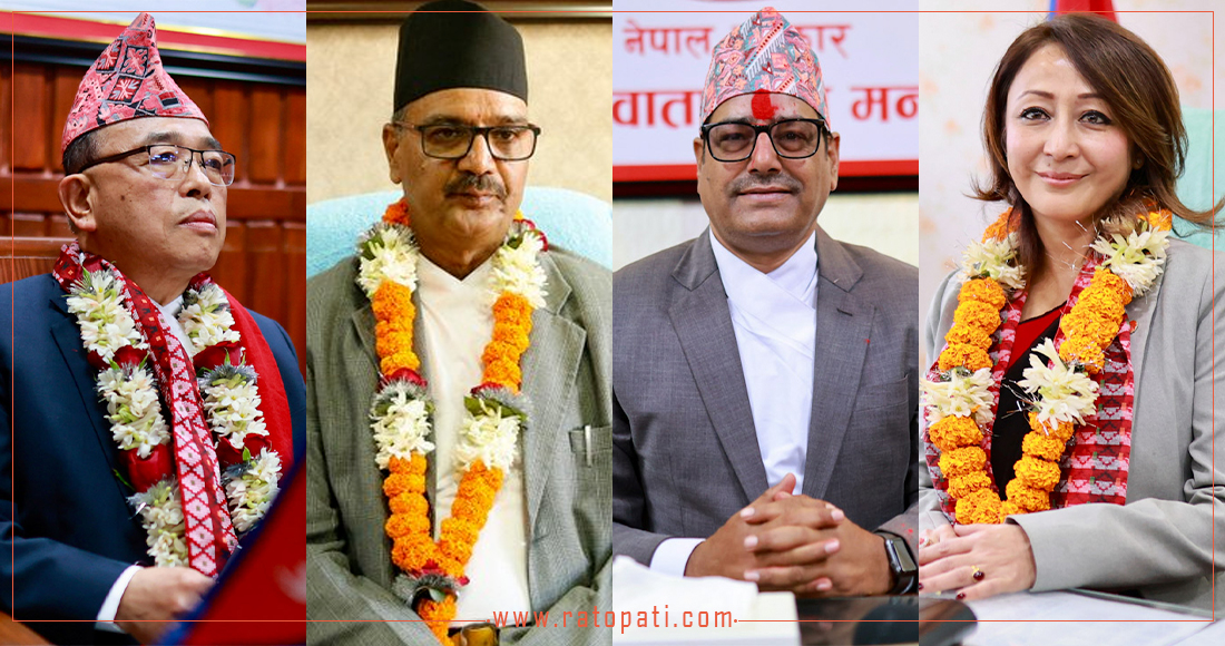   आफ्नै वचन तोड्दै प्रधानमन्त्रीले थपिन् मन्त्री, जेनजी नै असन्तुष्ट