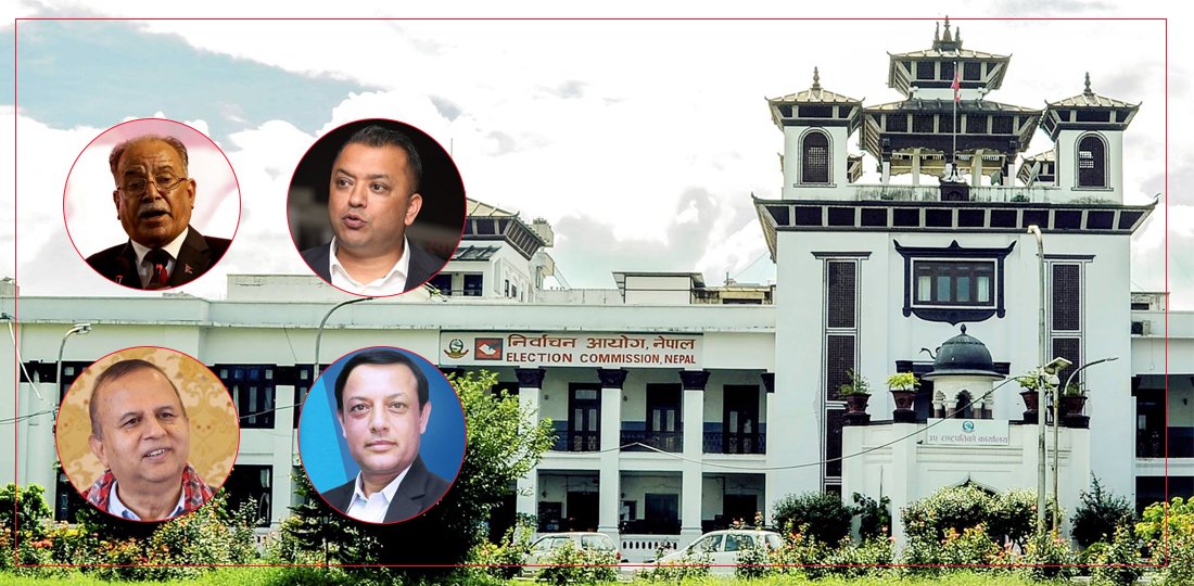   दलहरु भन्छन्- नियन्त्रण गर्न खोजियो, आयोग भन्छ- संविधान विपरीत छैन