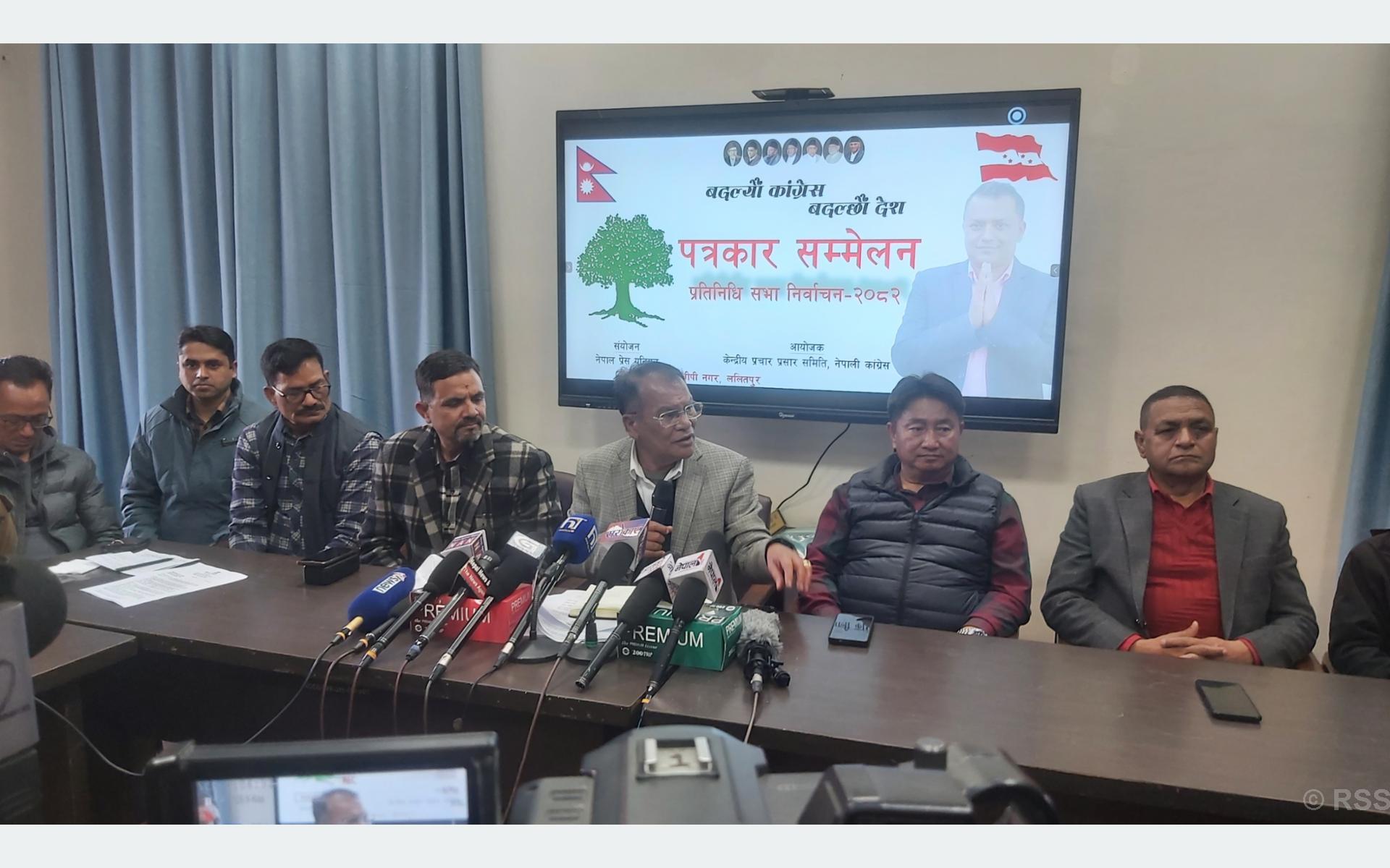   कांग्रेसको घोषणापत्रमा सुशासन र विकासलाई प्राथमिकतामा राखिने