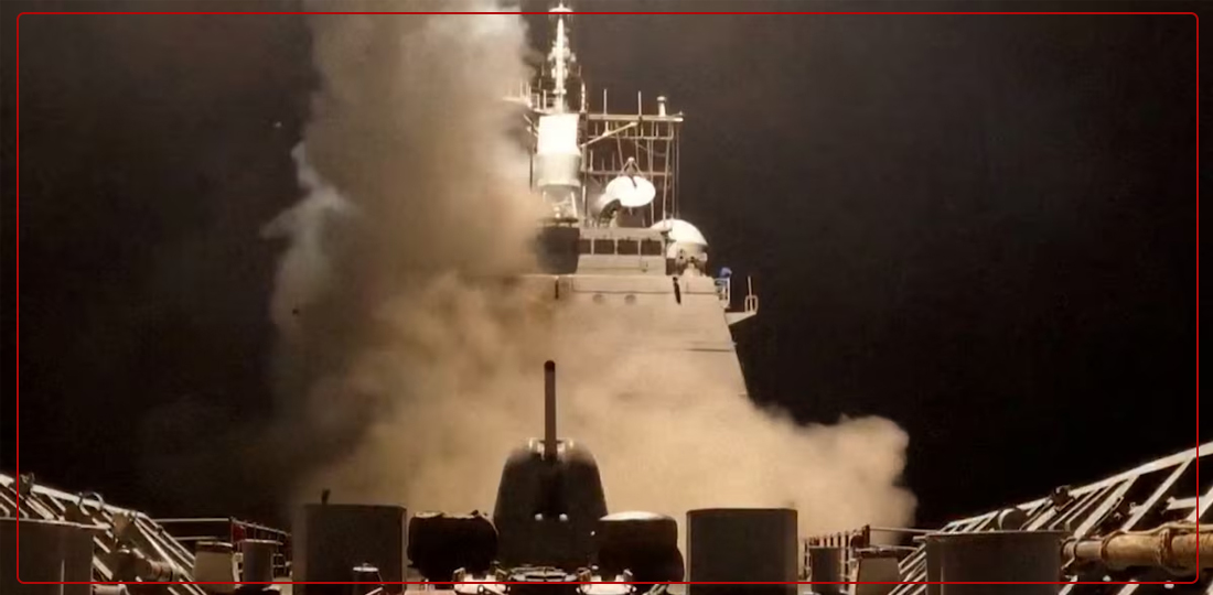 US Faces New Military Challenge as Houthis Threaten Red Sea Blockade