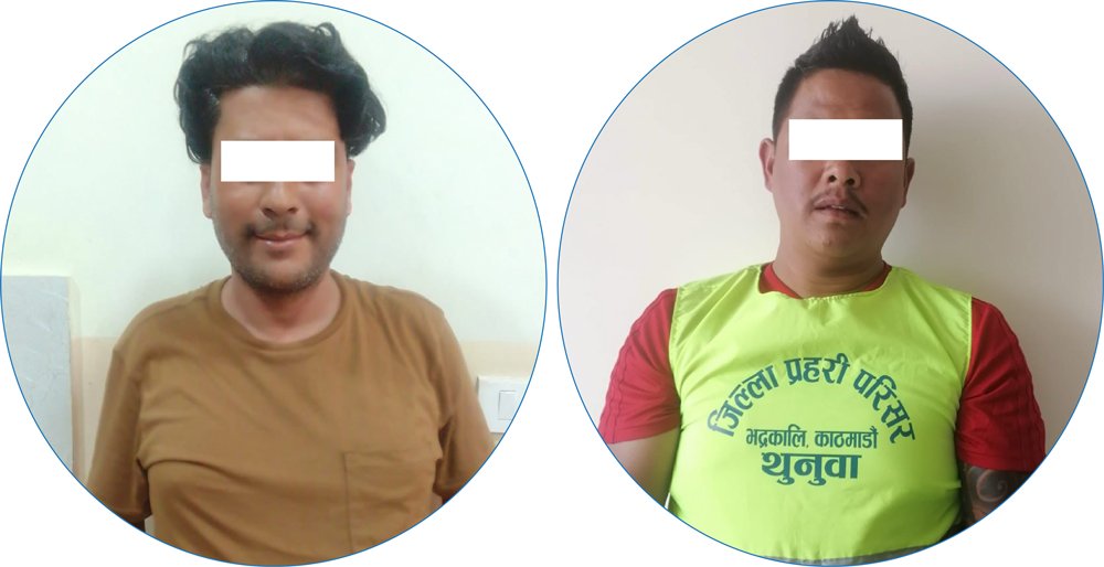 नेपाल प्रहरीको डीएसपी हुँ भन्दै ठगी