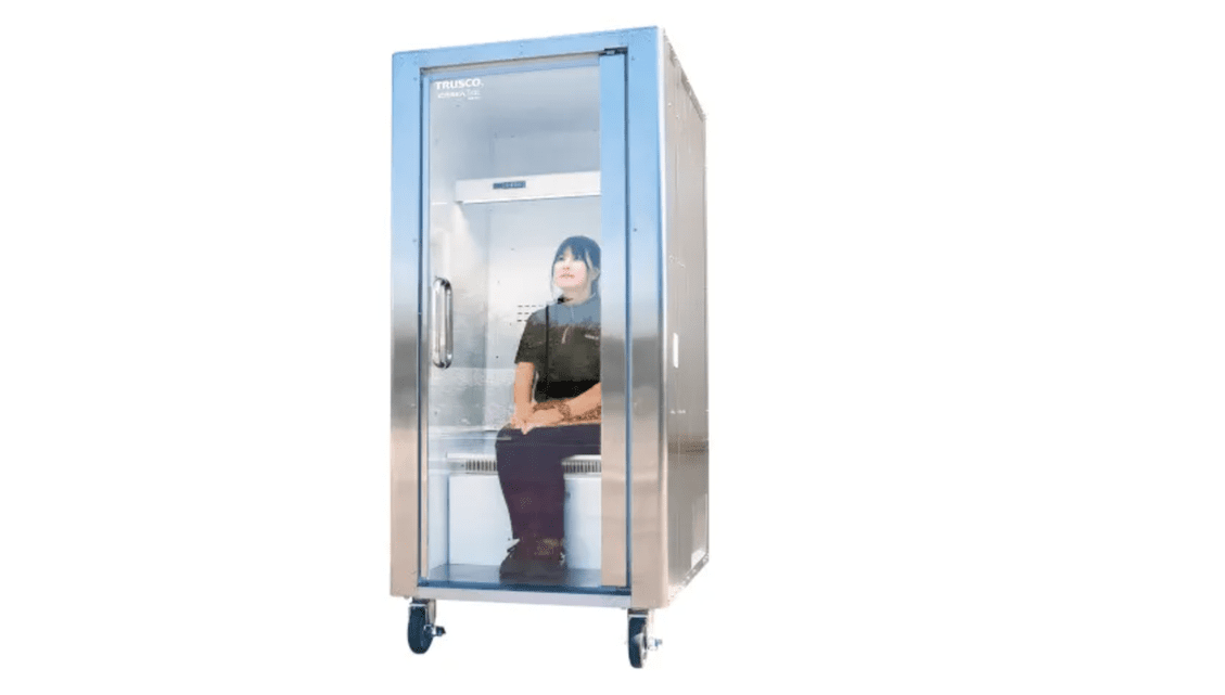 Japan Company Develops 'Human Refrigerator' to Combat Rising Heat