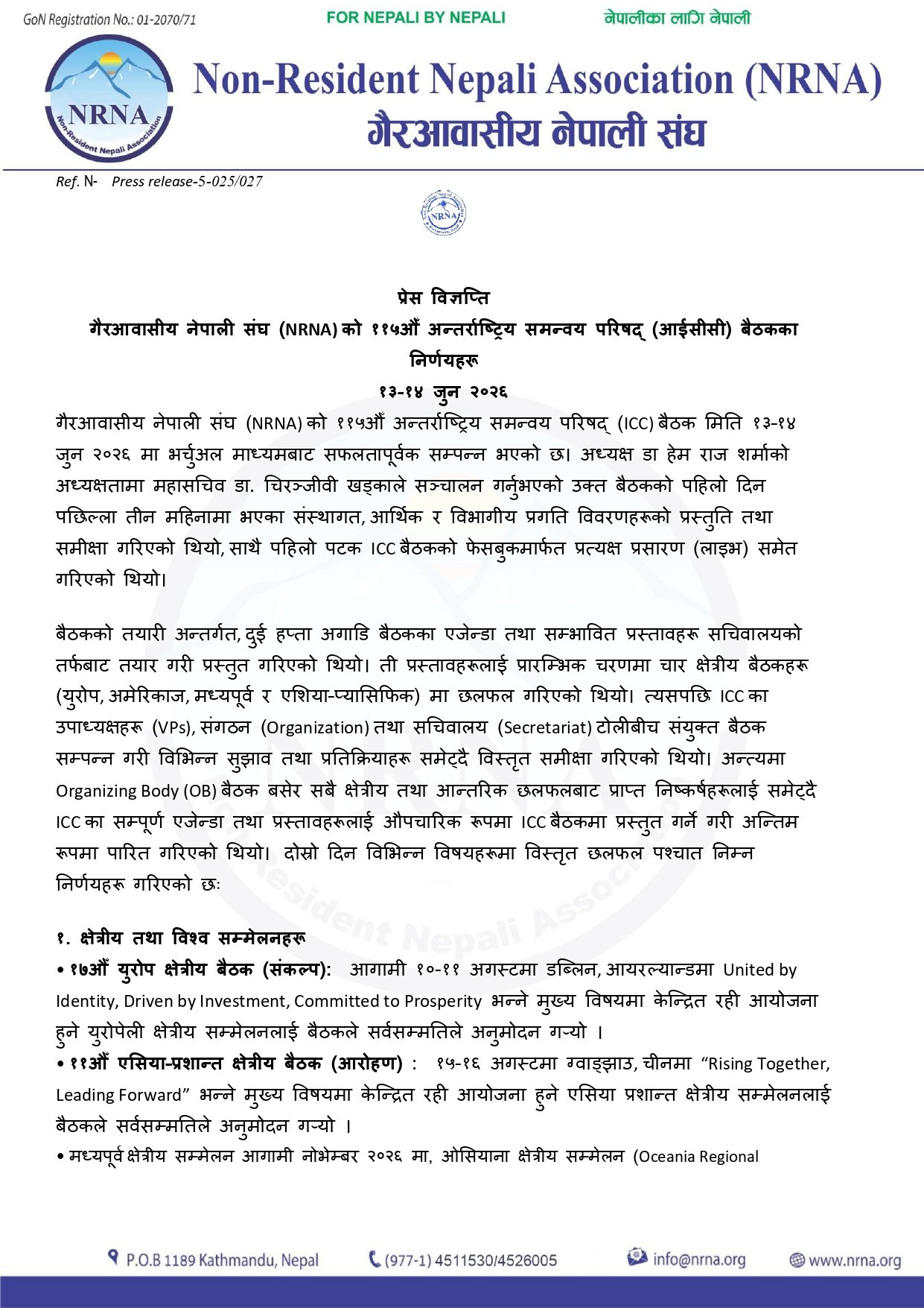 full_page-0001