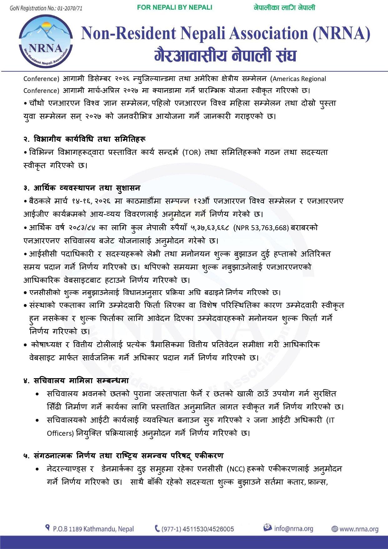 full_page-0002