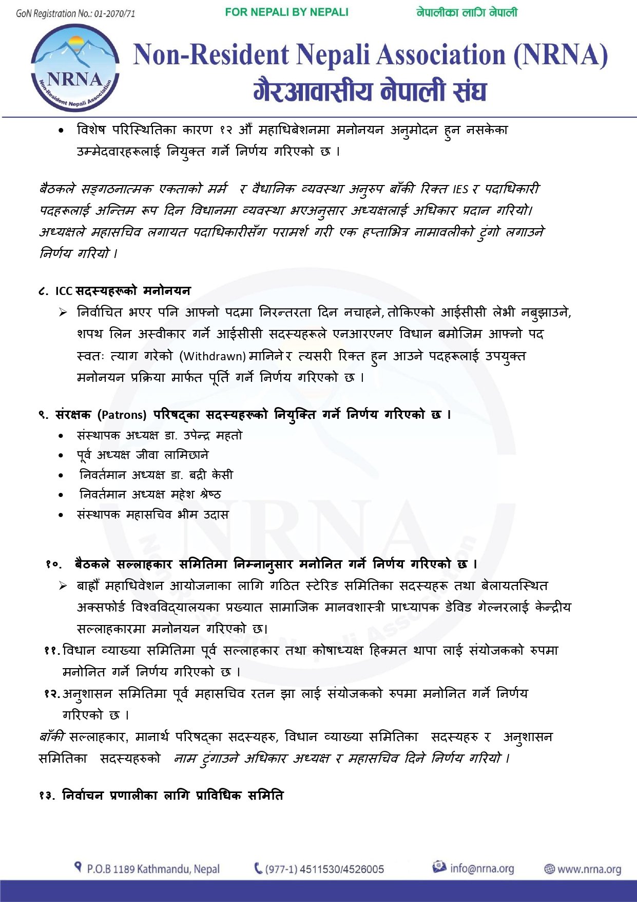 full_page-0004