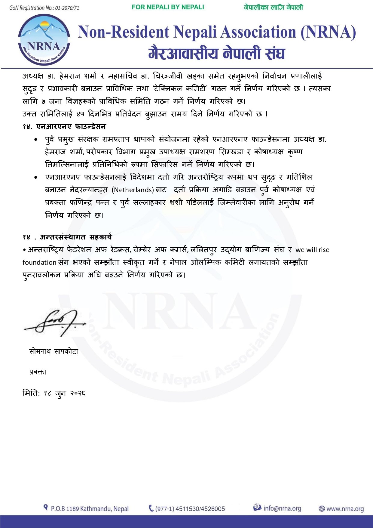 full_page-0005