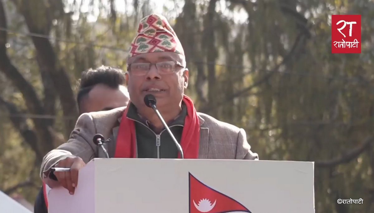   देउवा, खड्कासहित पदाधिकारीलाई विशेष महाधिवेशनमा आउन गुरुराज घिमिरेको आग्रह