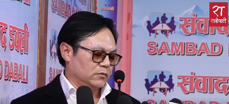   निर्वाचनमार्फत अहङ्कारी र असफल नेतातन्त्रलाई जरैदेखि फाल्नुपर्छ: प्रगतिशील राष्ट्रिय अभियान