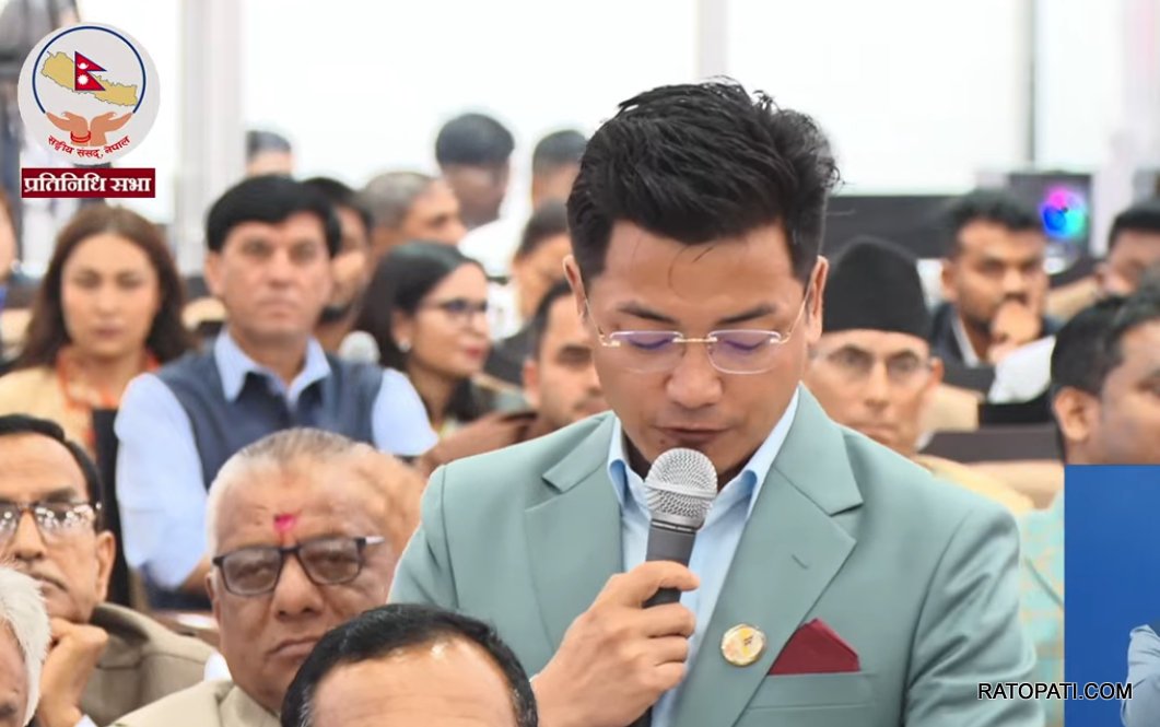 Congress Chief Whip Rai Criticizes Government's Authoritarian Tendencies in Parliament