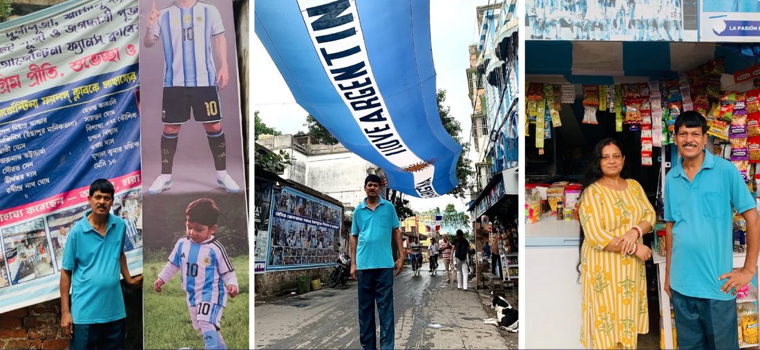 विश्वकप फाइनलको संघारमा कोलकातामा मेसी फोबिया