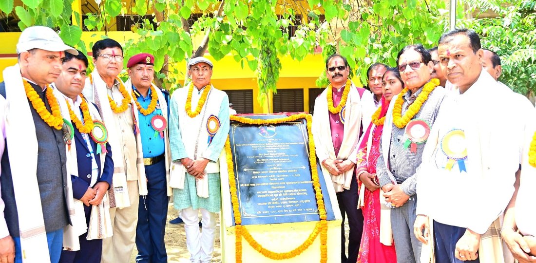   बारामा भारतीय सहयोगमा विद्यालय र पुस्तकालय भवन बन्ने