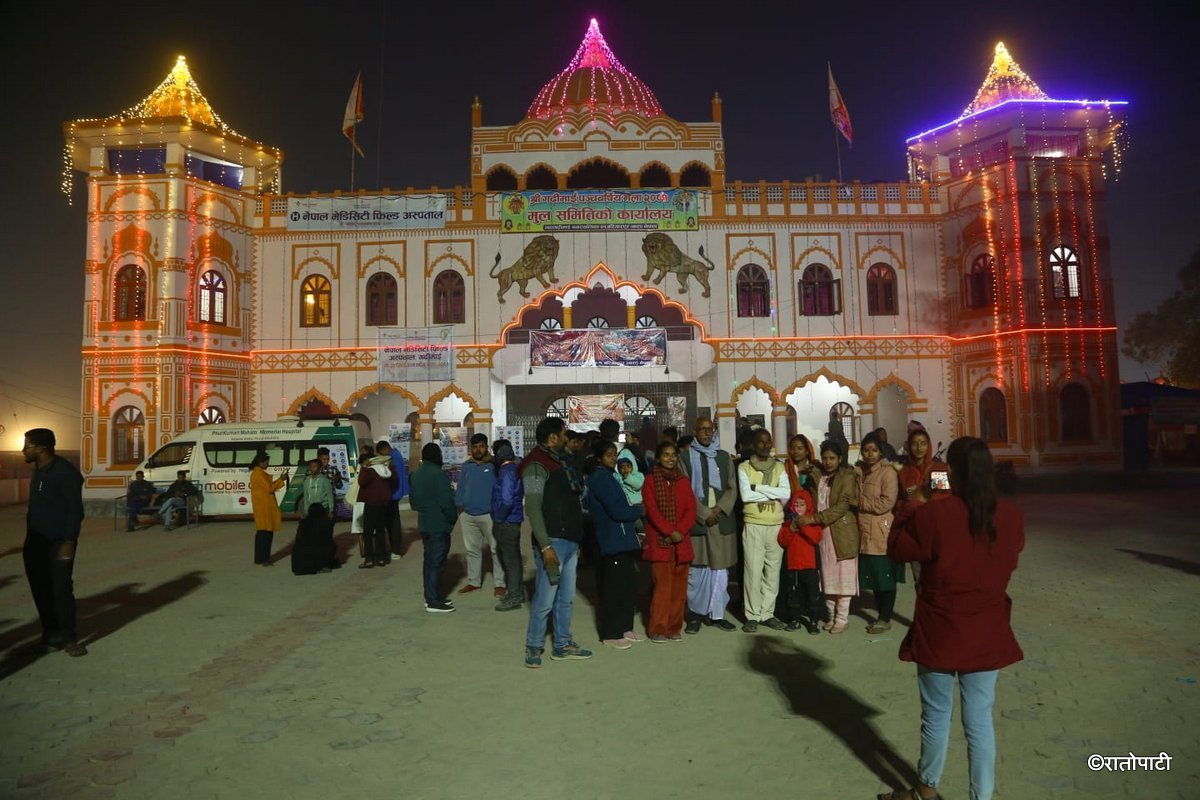 gadhimai mela (15)