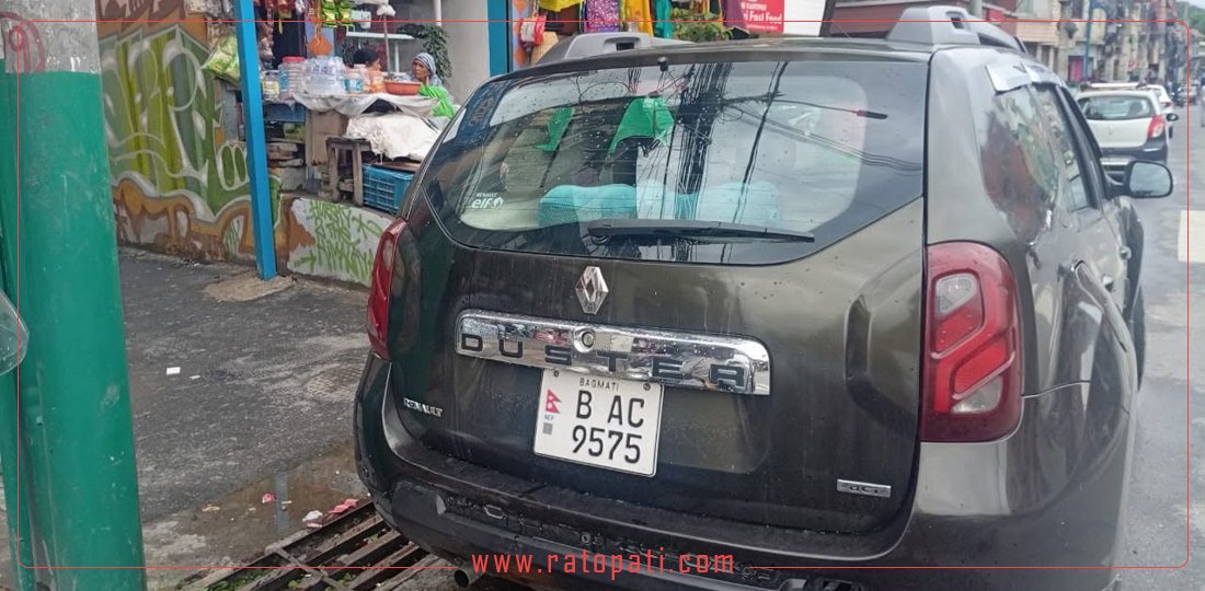 कांग्रेस सभापति गगन थापाको घर अगाडि पनि शङ्कास्पद पार्किङ