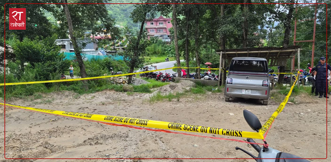 सानिमा क्यापिटलकी मर्चेन्ट हेड रश्मी रिजालले आत्मदाह गरेको प्रहरी अनुसन्धानको निष्कर्ष