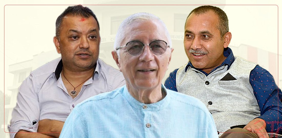   शेखर फकाउँदै गगन र विश्वप्रकाश
