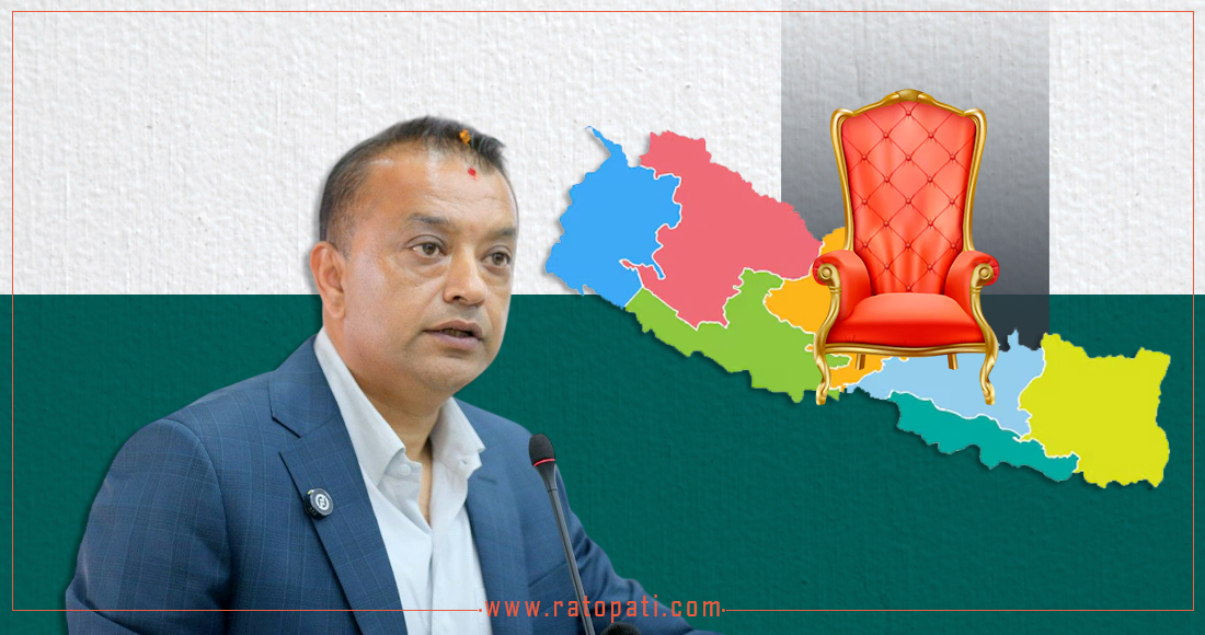 Congress Opposes Province Government Without Opposition
