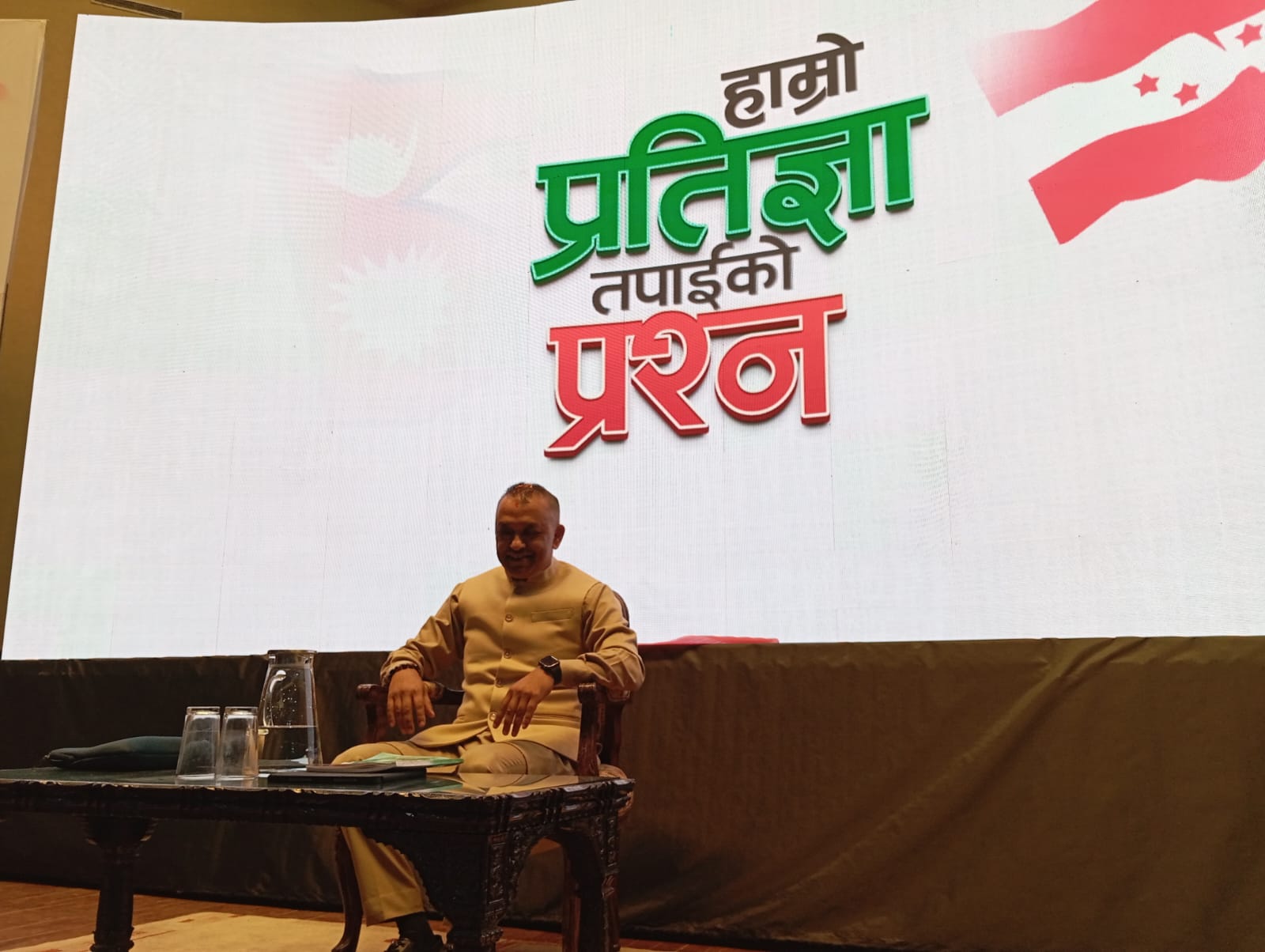 Nepali Congress Manifestos Show Shift in Priorities Amidst Leadership Change