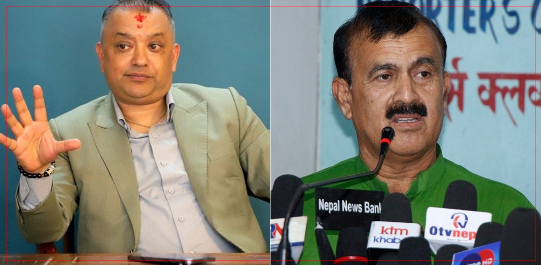  क्रियाशील सदस्यता छानबिन समितिमा संस्थापनको बहुमत