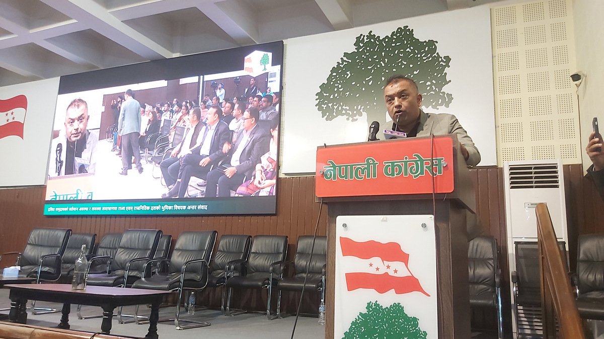 दलित समुदायको सशक्तीकरणका लागि पार्टीभित्रै जागरण ल्याउनुपर्छ : गगन थापा