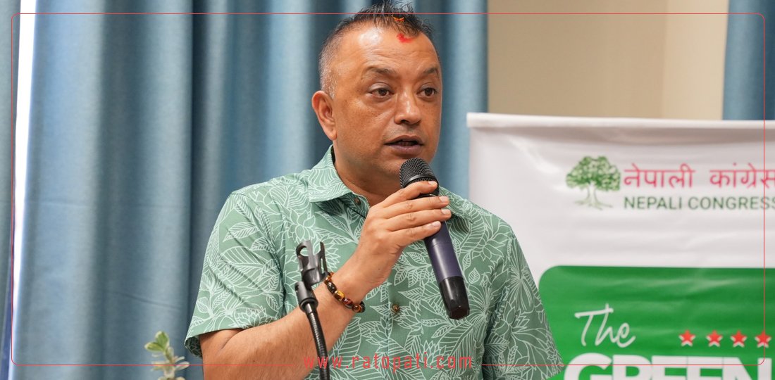 गठबन्धनरूपी विकृत युगको साक्षी भयौँ, साझेदार भएनौँ : गगन थापा