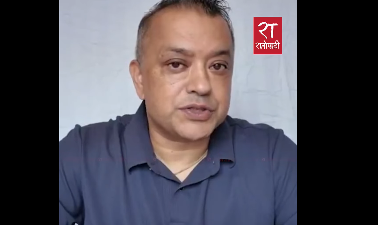   जेनजी अगाडि सारेकालाई अन्तरिम सरकार प्रमुख बनाउन कांग्रेस तयार छ : गगन थापा (भिडियो)